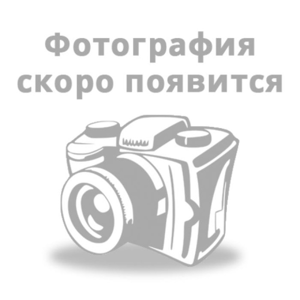 Изображение СБл 1х300+2х1,5